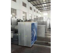 高效管理，精準營銷——產品庫設備銷售解決方案