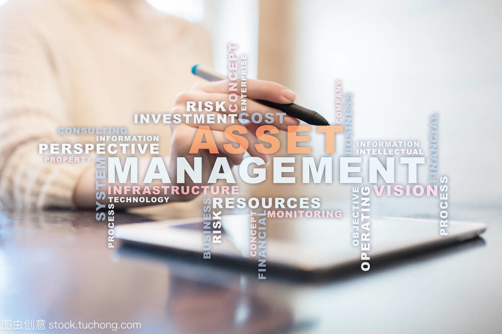 虛擬屏幕上的資產(chǎn)管理 融合科技與經(jīng)營理念的創(chuàng)新之道